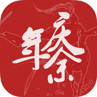 庆余年小说苹果版
