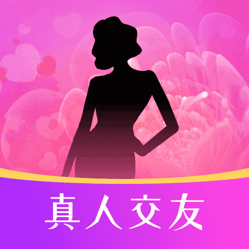 本地蜜交友ios版