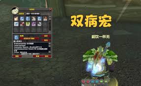 魔兽世界wlkdk常用宏怎么设置