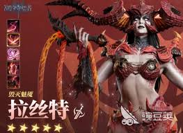 潮汐守望者塔露拉如何介绍