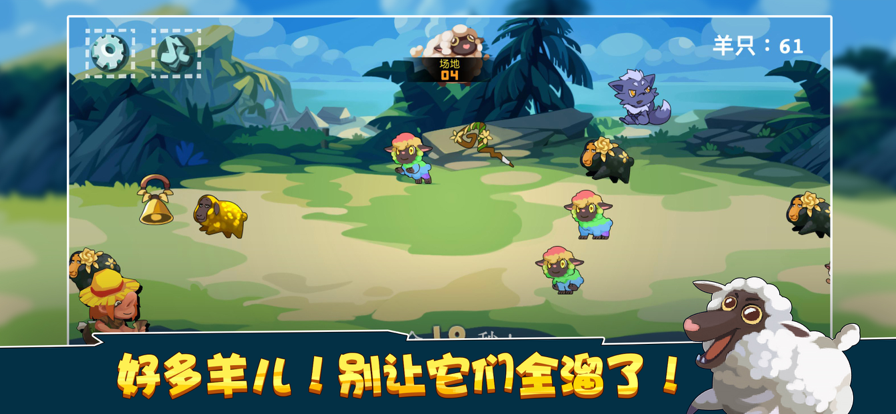 灵犬上工啦官网版