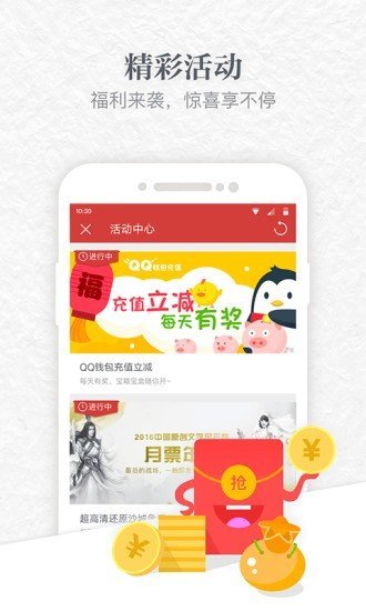 云中书城小说老版本