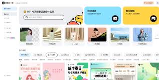 五大健身软件利器如何让你成为肌肉男