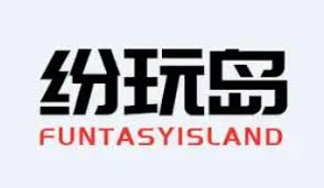 纷玩岛退款多久能到账