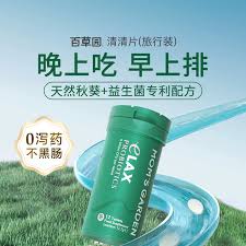 天猫24小时人工服务热线是多少