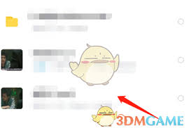 百搜视频如何小窗口播放