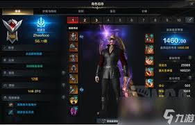命运方舟红狂炼金怎么选