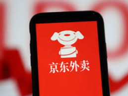 京东外卖如何把钱提到银行卡