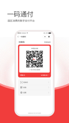 CIMOS鸿书最新版