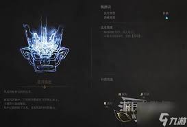 明末渊虚之羽艾能奇双刀怎么打