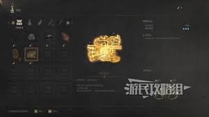 明末渊虚之羽蜀神庇佑如何获取