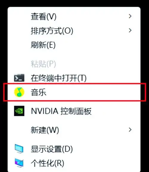 win10此电脑右键属性不见了解决办法