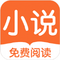 香语小说正式版