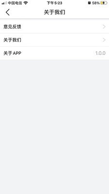 才艺通官网版