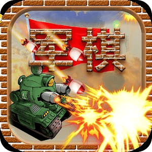 单机军棋安卓版