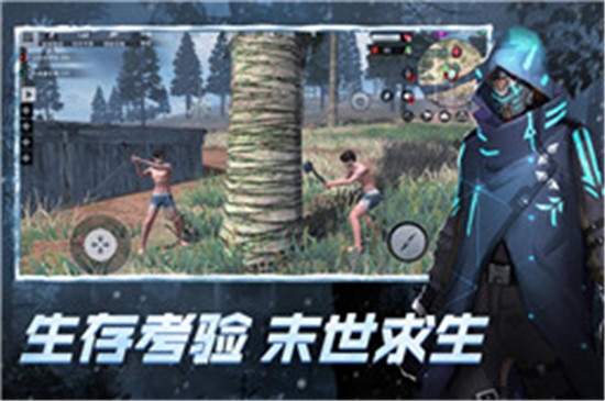 王牌战争GM最新版