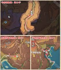 原神琉鳞石采集路线怎么找