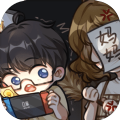 小说家模拟器定制版