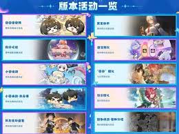 鸣潮2.3版本如何获取星声统计