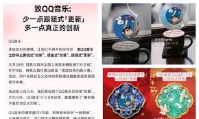 如何关闭网易云歌房的耳返