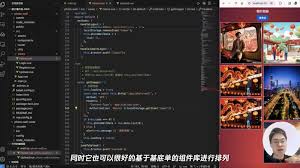 CloudStudio公开课是什么