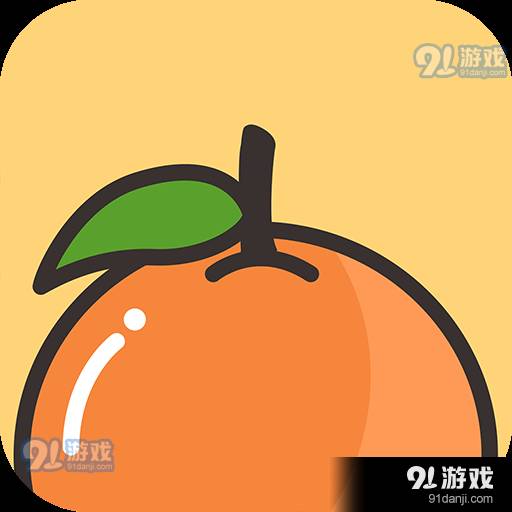 橘子语音交友全新版本
