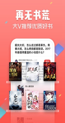 轮回乐园小说2025最新版