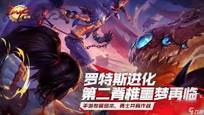 DNF如何获取白兔子