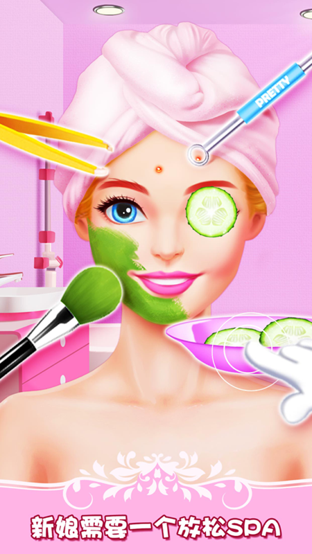 女生梦幻婚礼换装化妆最新版