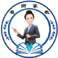 名师家教免费版