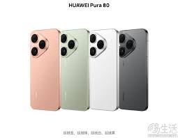 华为Pura80什么时候上市