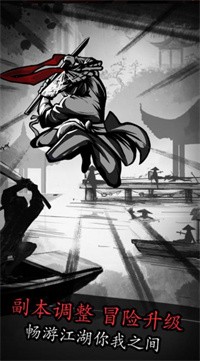 放置江湖六周年