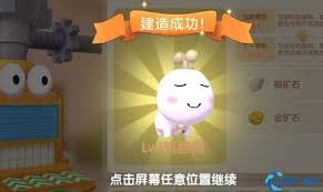 求生之路全章节通关有什么秘籍