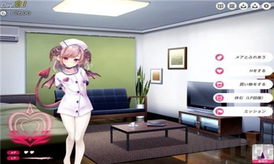 女王魅魔养成日志正版