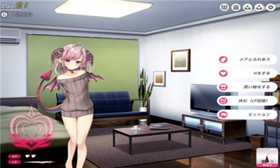 女王魅魔养成日志官方版