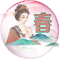 春苑交友官方版