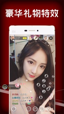水星直播会员免登录