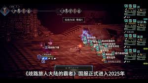 魔兽世界并非暖场任务怎么做