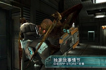 死亡空间重制安卓版