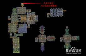 魔兽世界怀旧服无辜者之血任务怎么完成