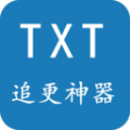 TXT小说追更神器官方版