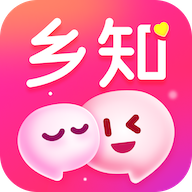 乡知交友老版本