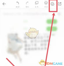 mori手帐如何添加图片