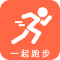 一起跑步官网版