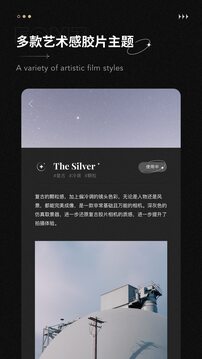fomz拍照最新版