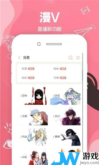青檬漫画2025最新版