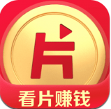 片多多手机版