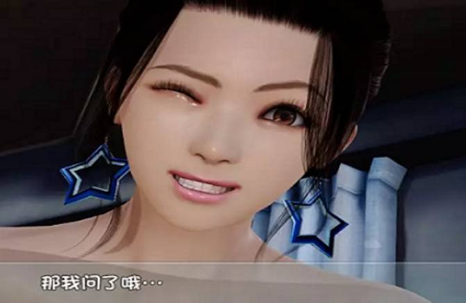 爱巢无心解锁版