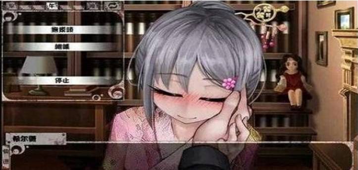 与艾露薇的疯狂生活去更新版