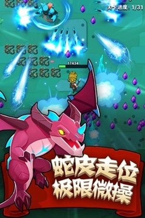 家园卫士HD手机版